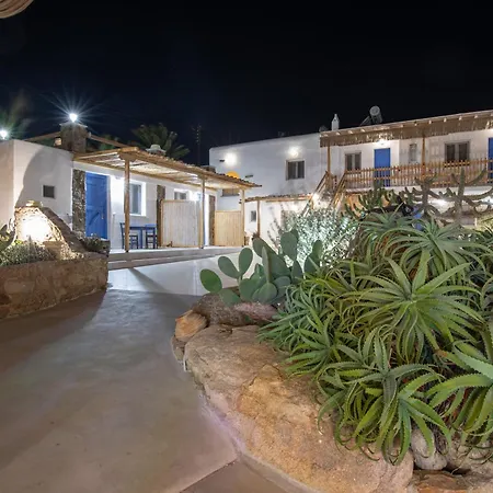 Alexandros Mykonos Aparthotel 4*