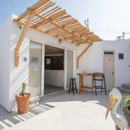 Alexandros Mykonos Appart hôtel 4*