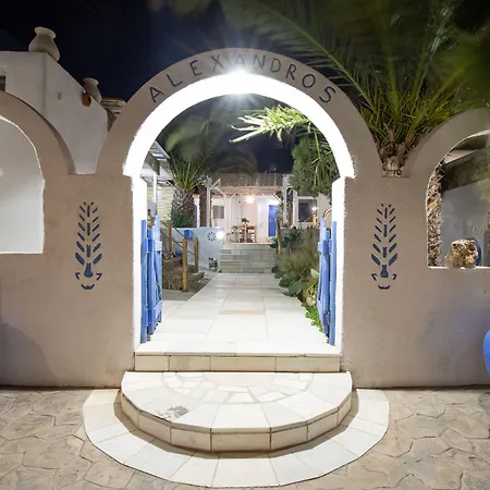 Alexandros Mykonos Appart hôtel Klouvas