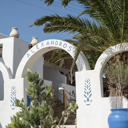 Ξενοδοχείο με διαμερίσματα Alexandros Mykonos Κλουβάς