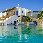 Appart hôtel Alexandros Mykonos 4*