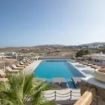 Alexandros Mykonos Appart hôtel