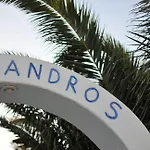 Alexandros Mykonos Appart hôtel 4*