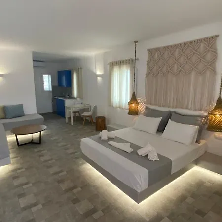 Apart-hotel Alexandros Mykonos Klouvas